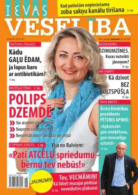 IEVAS VESELĪBA — Nr. 18
