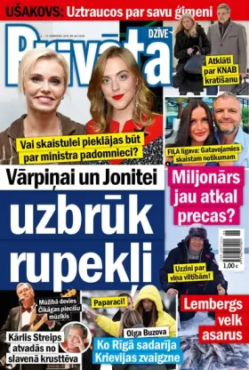 PRIVĀTĀ DZĪVE — Nr. 06