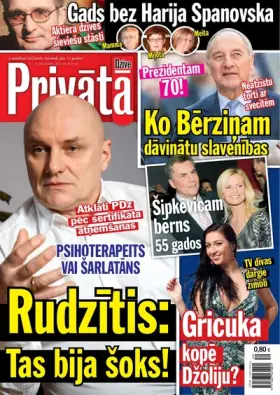 PRIVĀTĀ DZĪVE — Nr. 49