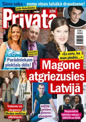 PRIVĀTĀ DZĪVE — Nr. 44