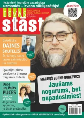 IEVAS STĀSTI — Nr. 04