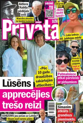 PRIVĀTĀ DZĪVE — Nr. 26