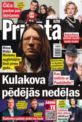 PRIVĀTĀ DZĪVE — Nr. 08