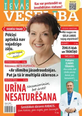 IEVAS VESELĪBA — Nr. 17