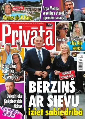 PRIVĀTĀ DZĪVE — Nr. 34