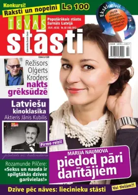 IEVAS STĀSTI — Nr. 02