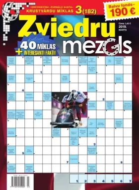 ZVIEDRU MEZGLS — Nr. 03