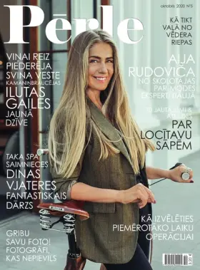 Pērle — Nr. 5