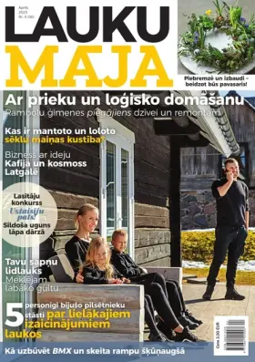 LAUKU MĀJA — Nr. 04