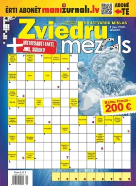 ZVIEDRU MEZGLS — Nr. 01