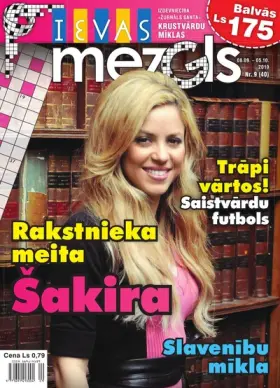 IEVAS MEZGLS — Nr. 09
