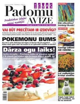 IEVAS PADOMU AVĪZE — Nr. 32