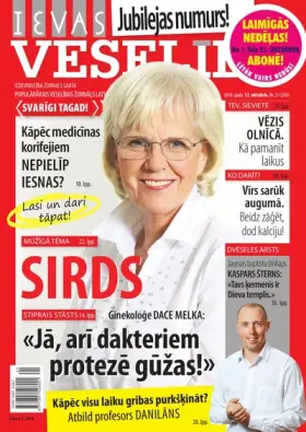 IEVAS VESELĪBA — Nr. 21