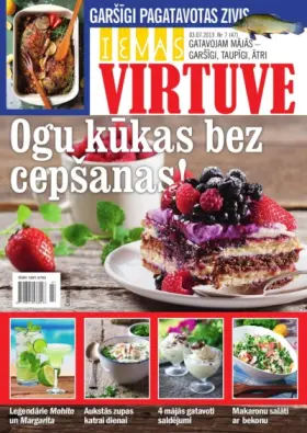 IEVAS VIRTUVE — Nr. 07