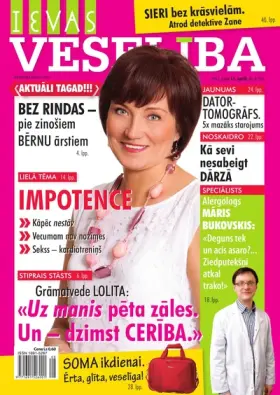 IEVAS VESELĪBA — Nr. 08