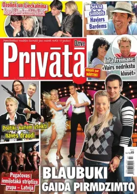 PRIVĀTĀ DZĪVE — Nr. 07
