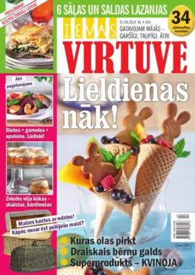 IEVAS VIRTUVE — Nr. 04