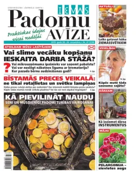IEVAS PADOMU AVĪZE — Nr. 47