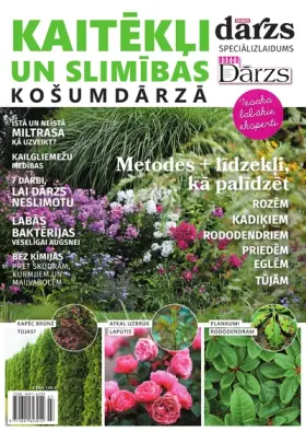 DĀRZA KAITNIEKI 2022