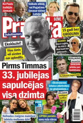 PRIVĀTĀ DZĪVE — Nr. 24/25