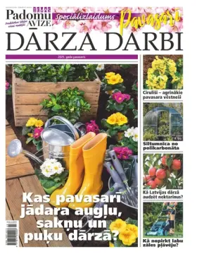 PAVASARA DARBI DĀRZĀ 2025
