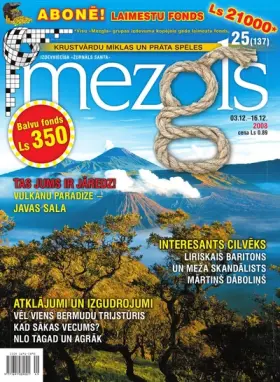 MEZGLS — Nr. 25