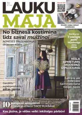LAUKU MĀJA — Nr. 03