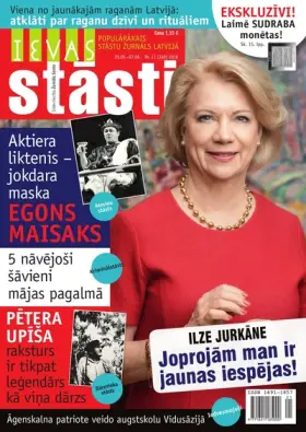 IEVAS STĀSTI — Nr. 11