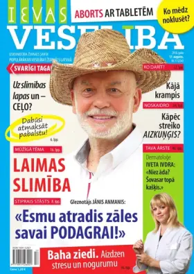 IEVAS VESELĪBA — Nr. 17
