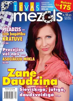 IEVAS MEZGLS — Nr. 12