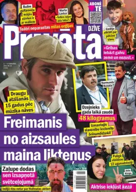 PRIVĀTĀ DZĪVE — Nr. 05