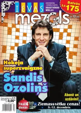 IEVAS MEZGLS — Nr. 12