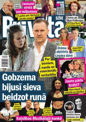 PRIVĀTĀ DZĪVE — Nr. 04