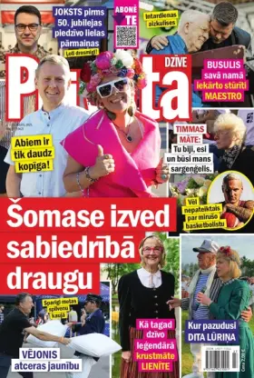 PRIVĀTĀ DZĪVE — Nr. 27