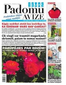 IEVAS PADOMU AVĪZE — Nr. 30