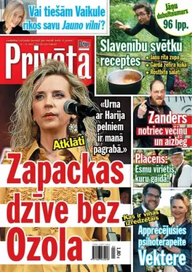 PRIVĀTĀ DZĪVE — Nr. 24/25