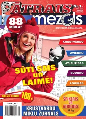 ĀTRAIS MEZGLS — Nr. 1