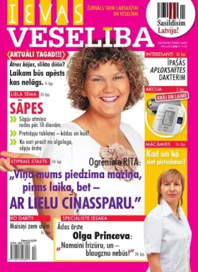 IEVAS VESELĪBA 2009.07.03 — Nr. 14