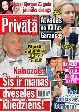 PRIVĀTĀ DZĪVE — Nr. 31