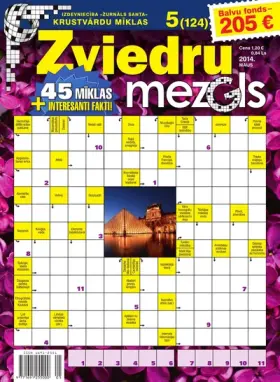 ZVIEDRU MEZGLS — Nr. 05