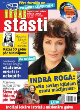 IEVAS STĀSTI — Nr. 11