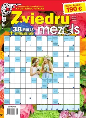 ZVIEDRU MEZGLS — Nr. 06