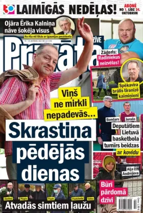 PRIVĀTĀ DZĪVE — Nr. 42