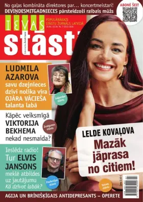 IEVAS STĀSTI — Nr. 07