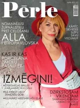 PĒRLE — Nr. 2