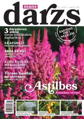 MANS DĀRZS — Nr. 08