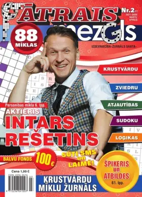 ĀTRAIS MEZGLS — Nr. 2