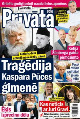 PRIVĀTĀ DZĪVE — Nr. 35