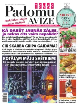 IEVAS PADOMU AVĪZE — Nr. 50
