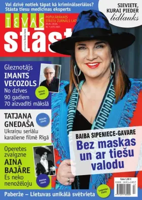 IEVAS STĀSTI — Nr. 07